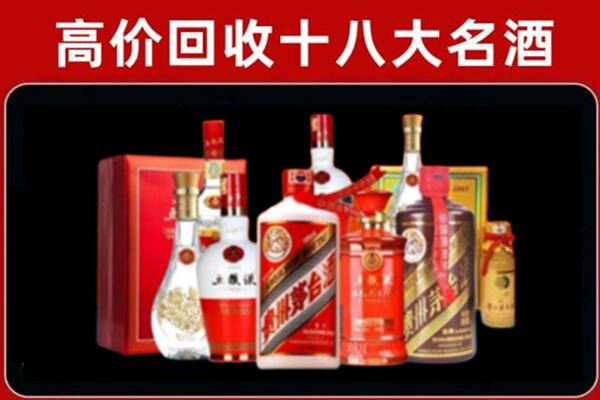 邵原镇奢侈品回收价格